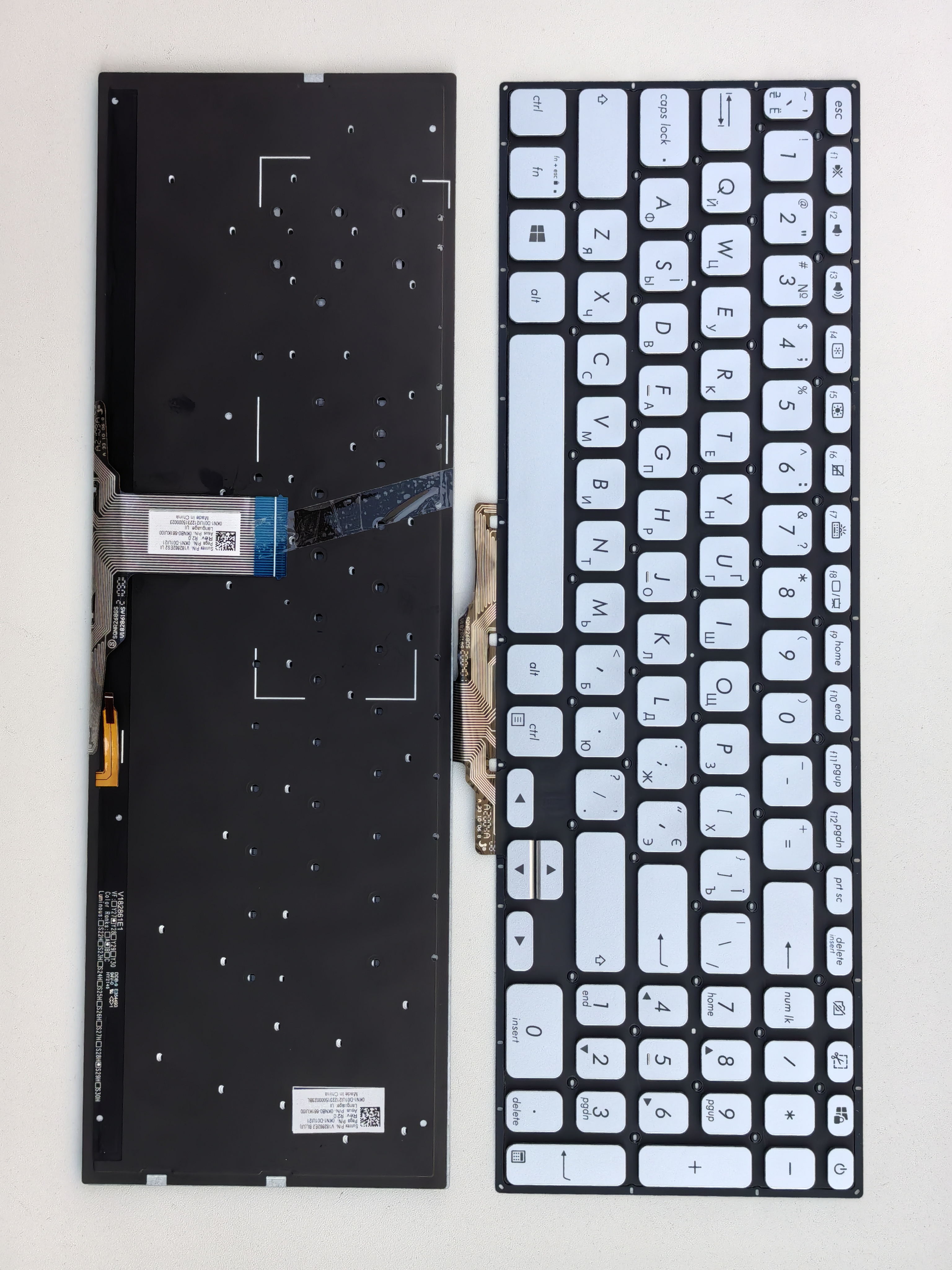 Picture of New Replacement Laptop Keyboard For ASUS X712 SILVER Backlit RU Layout